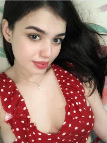 Зина